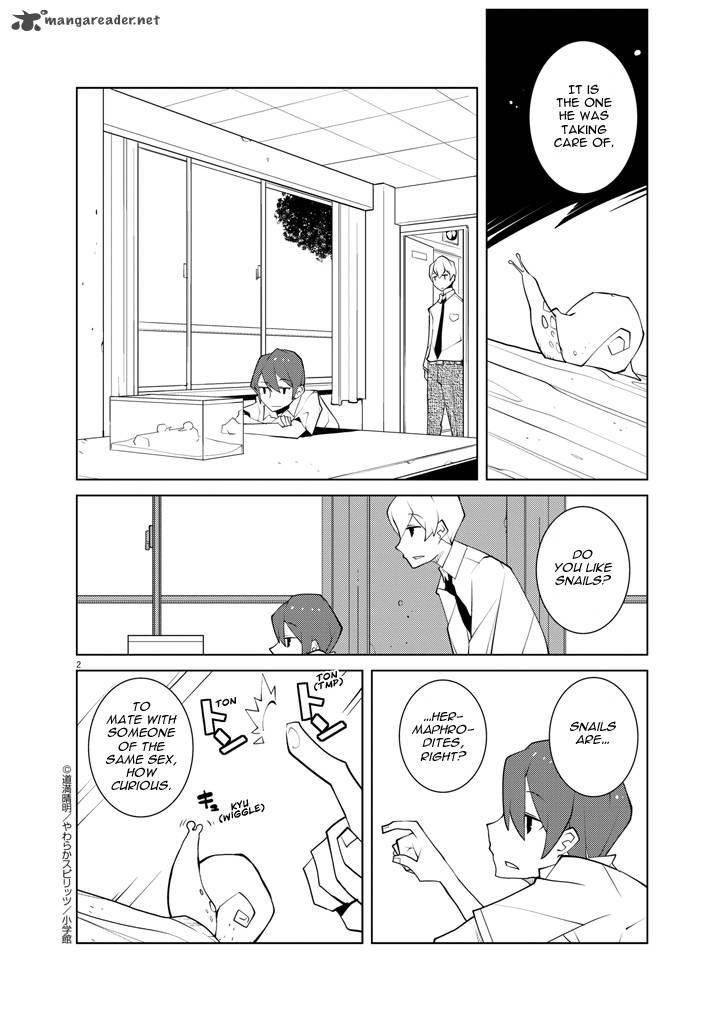 Hana To Alice Satsujin Jiken 11 2