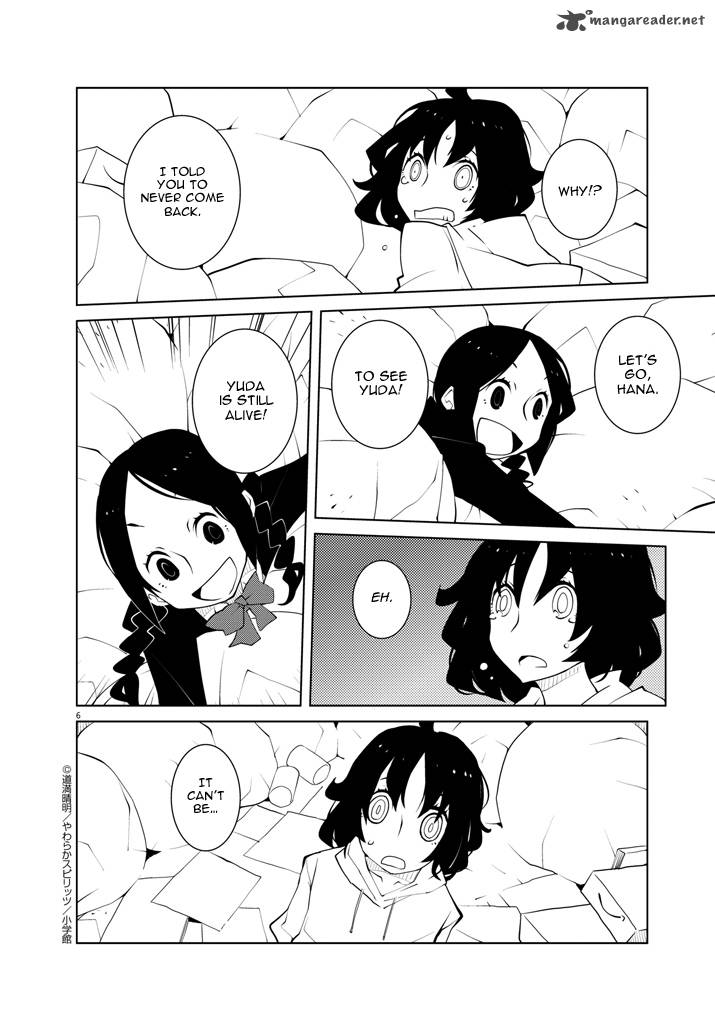 Hana To Alice Satsujin Jiken 11 5