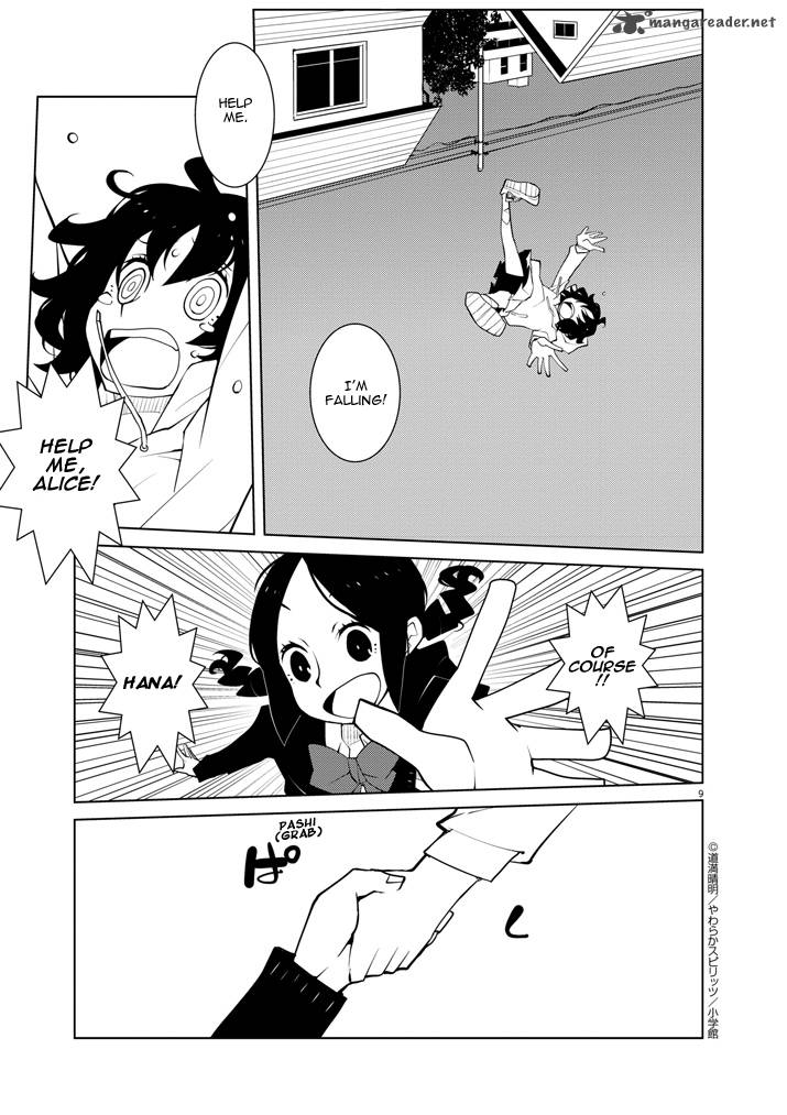 Hana To Alice Satsujin Jiken 11 8