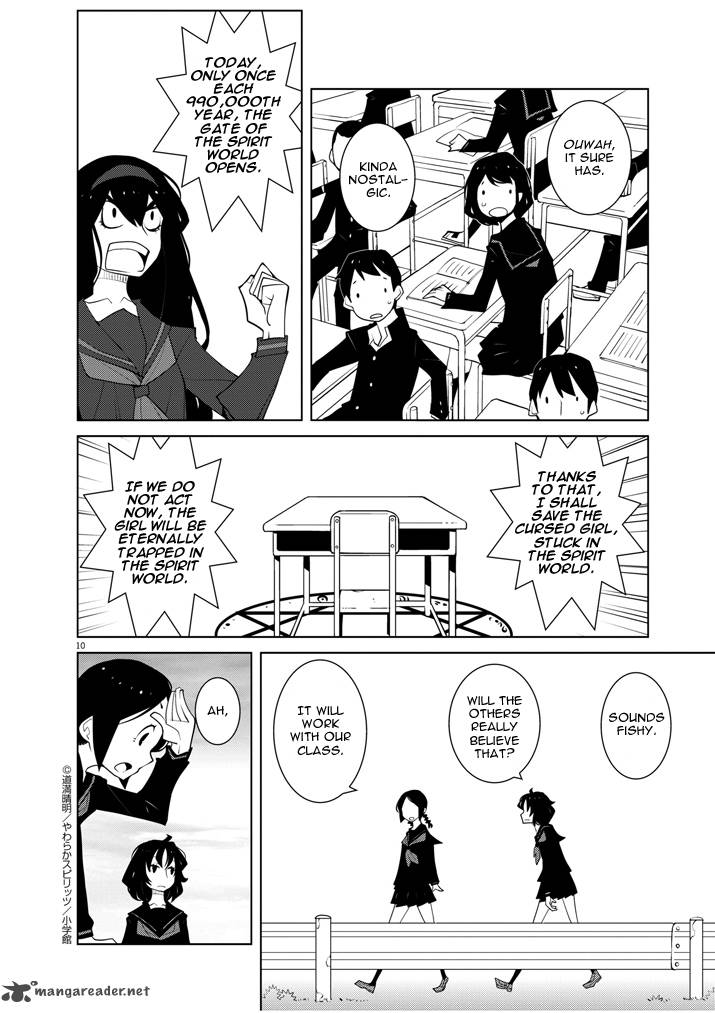 Hana To Alice Satsujin Jiken 12 10
