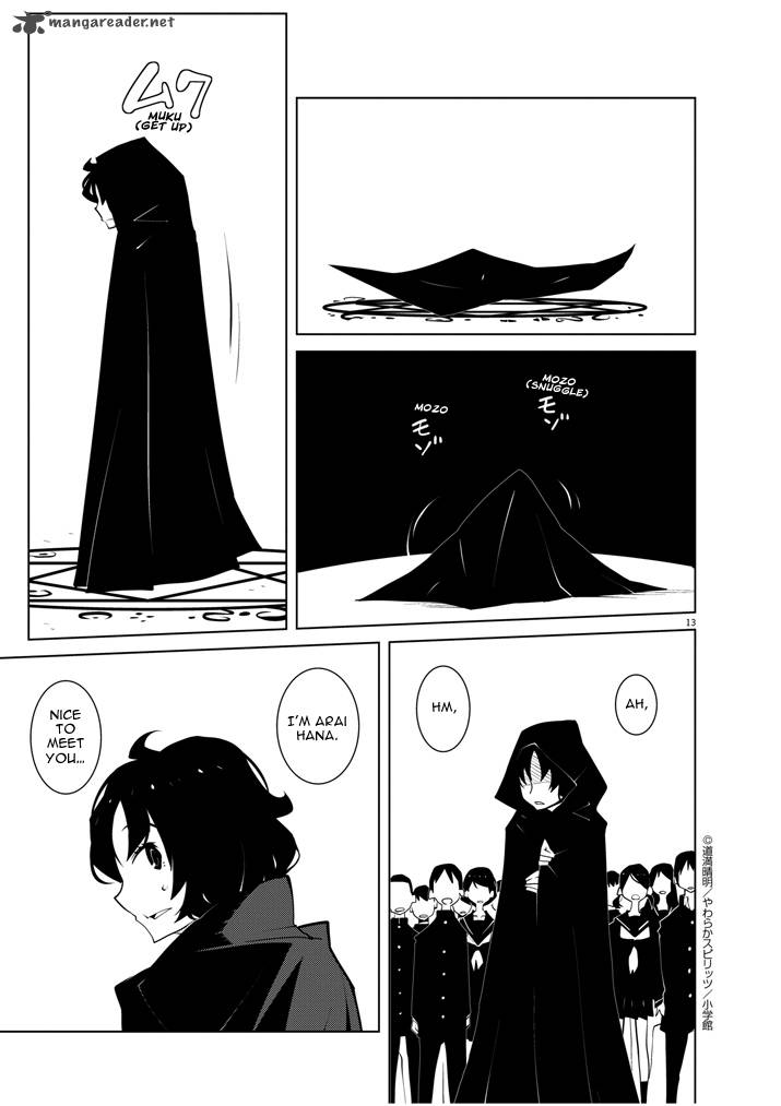 Hana To Alice Satsujin Jiken 12 13