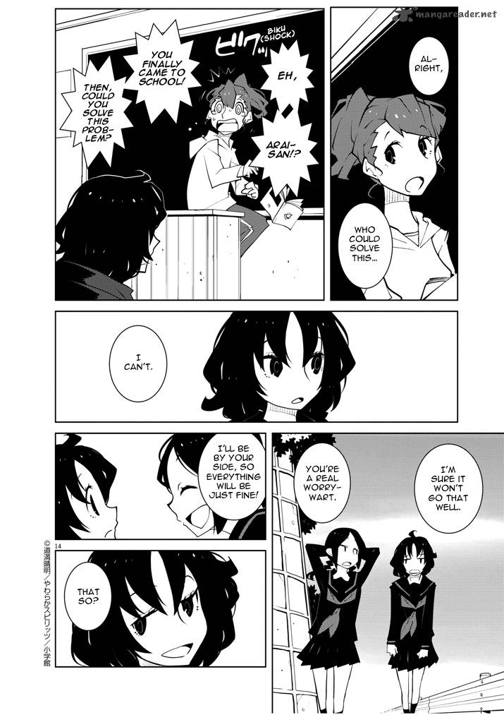 Hana To Alice Satsujin Jiken 12 14