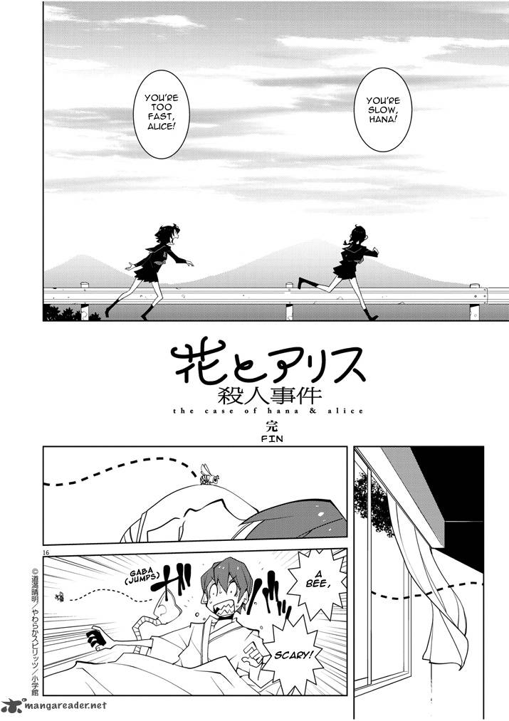 Hana To Alice Satsujin Jiken 12 16