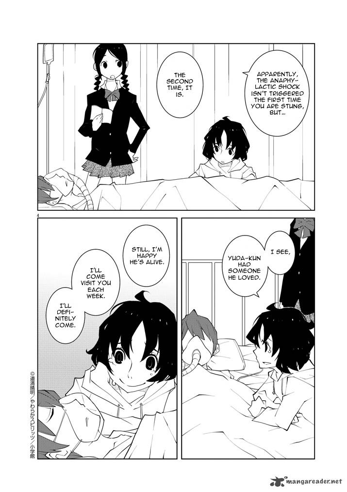 Hana To Alice Satsujin Jiken 12 4