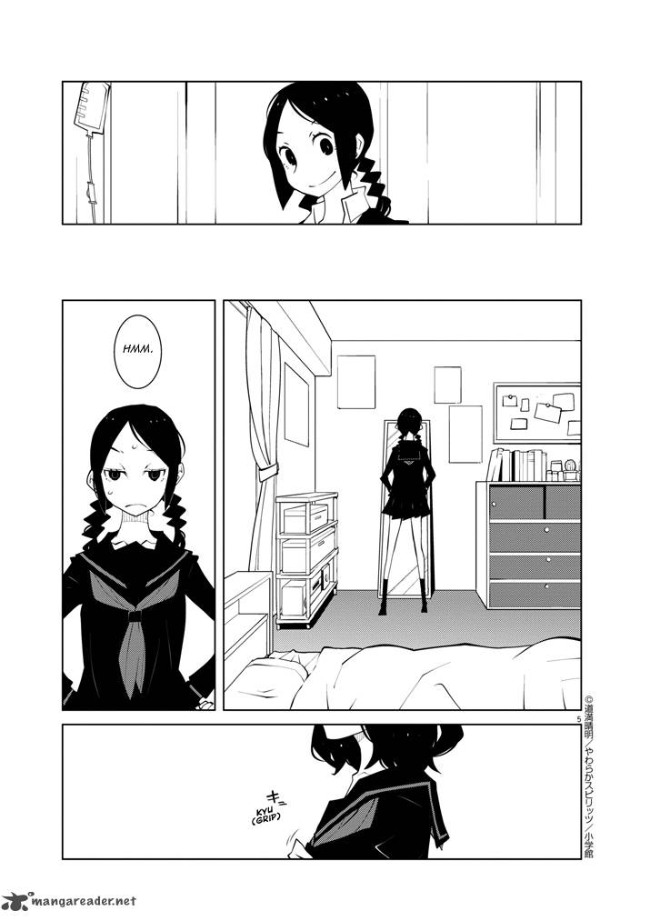 Hana To Alice Satsujin Jiken 12 5