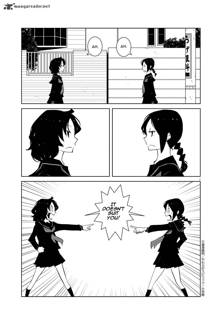Hana To Alice Satsujin Jiken 12 7