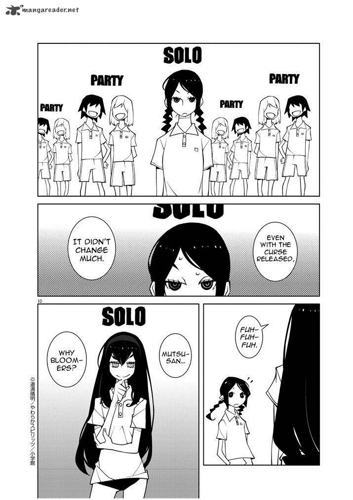 Hana To Alice Satsujin Jiken 2 10