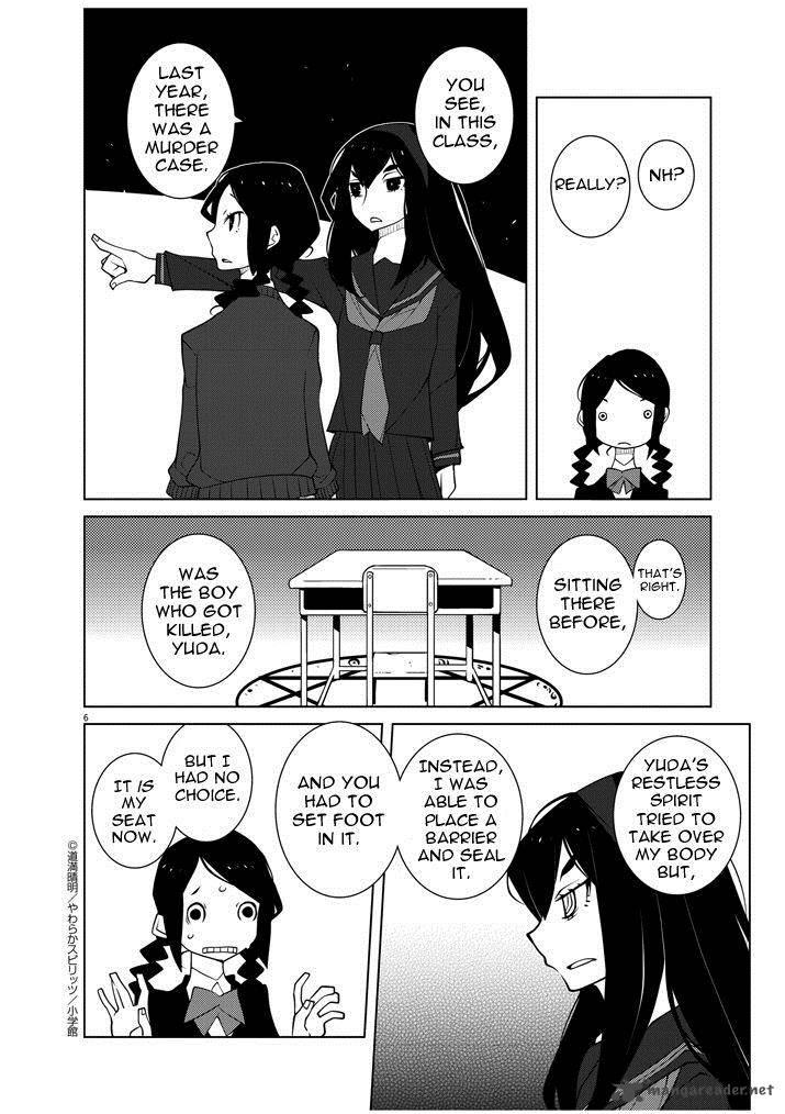 Hana To Alice Satsujin Jiken 2 6
