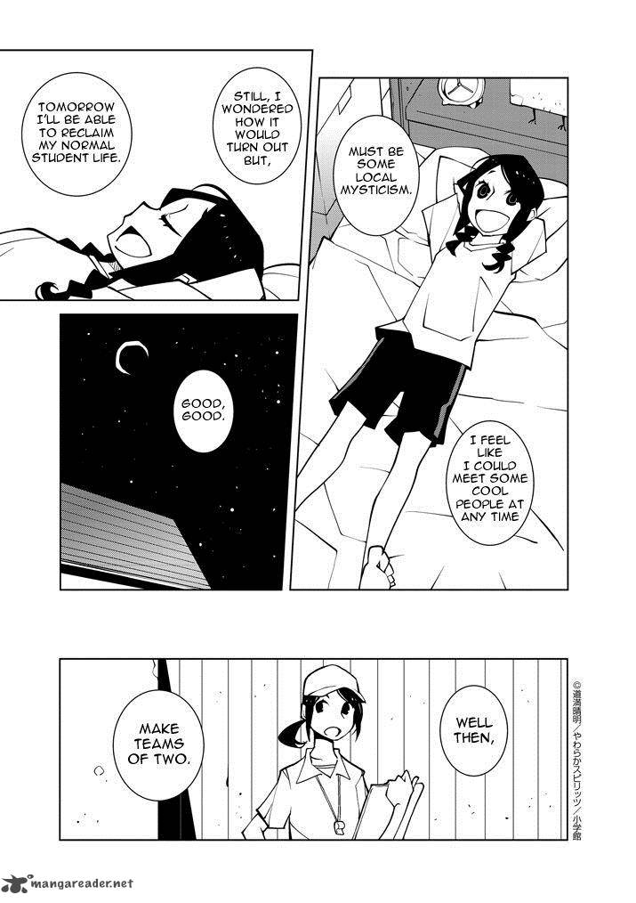 Hana To Alice Satsujin Jiken 2 9