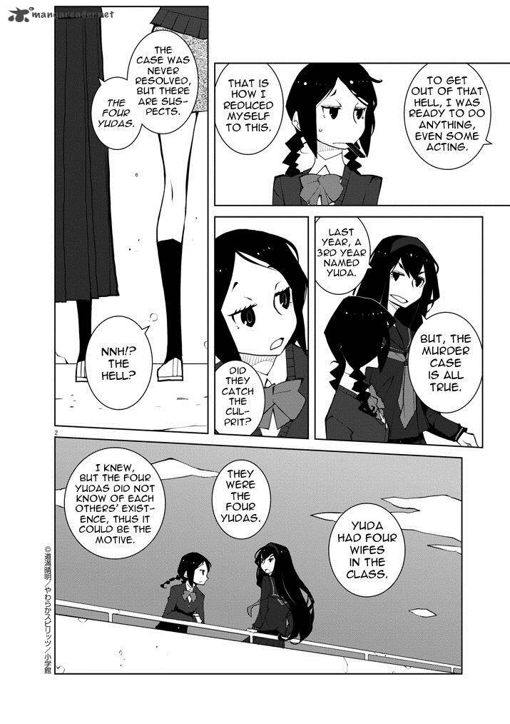 Hana To Alice Satsujin Jiken 3 2