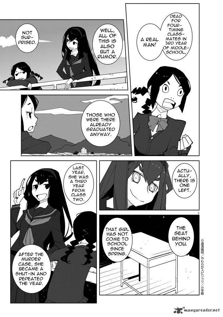 Hana To Alice Satsujin Jiken 3 3