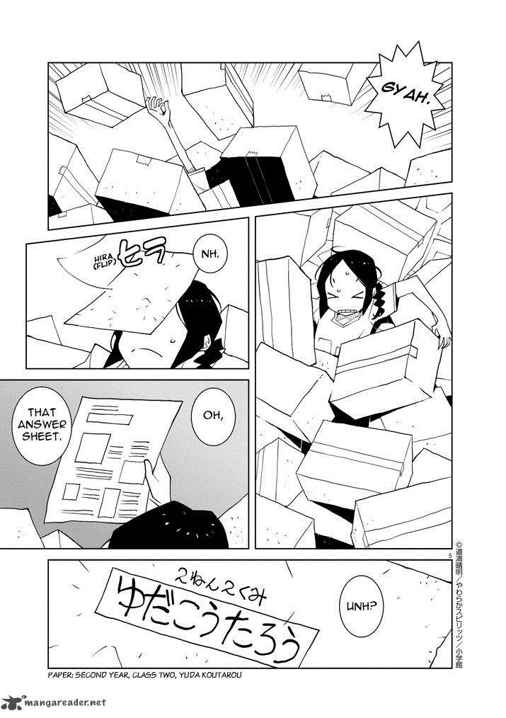 Hana To Alice Satsujin Jiken 3 5