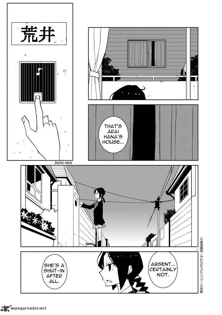 Hana To Alice Satsujin Jiken 3 7