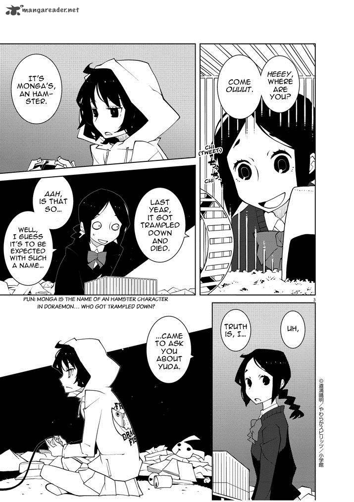Hana To Alice Satsujin Jiken 4 3