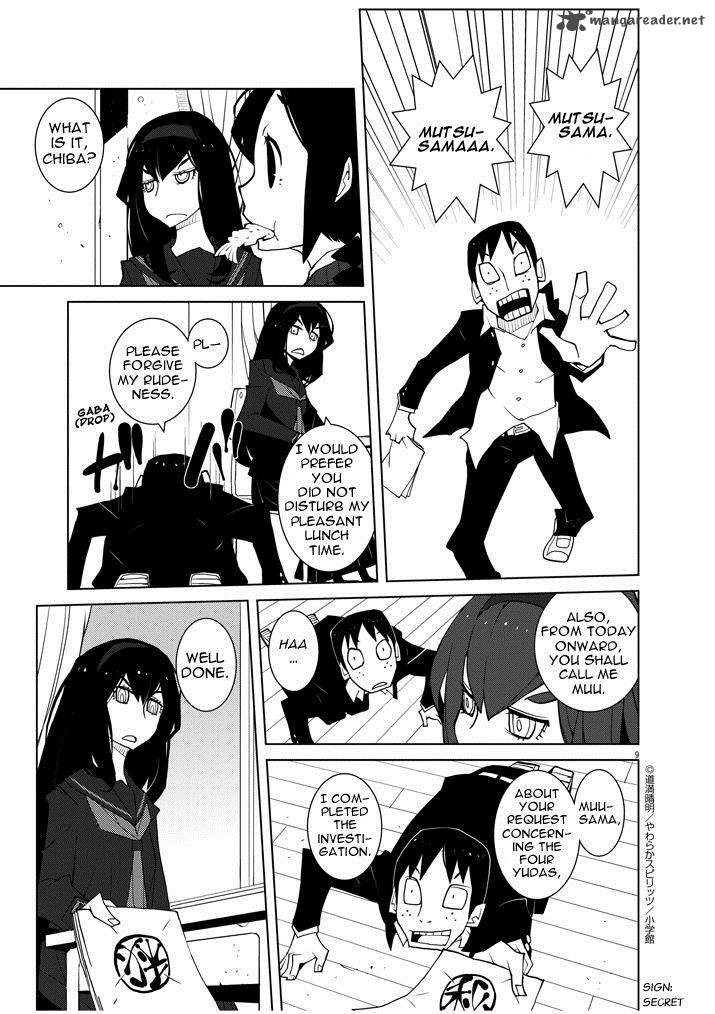 Hana To Alice Satsujin Jiken 4 9