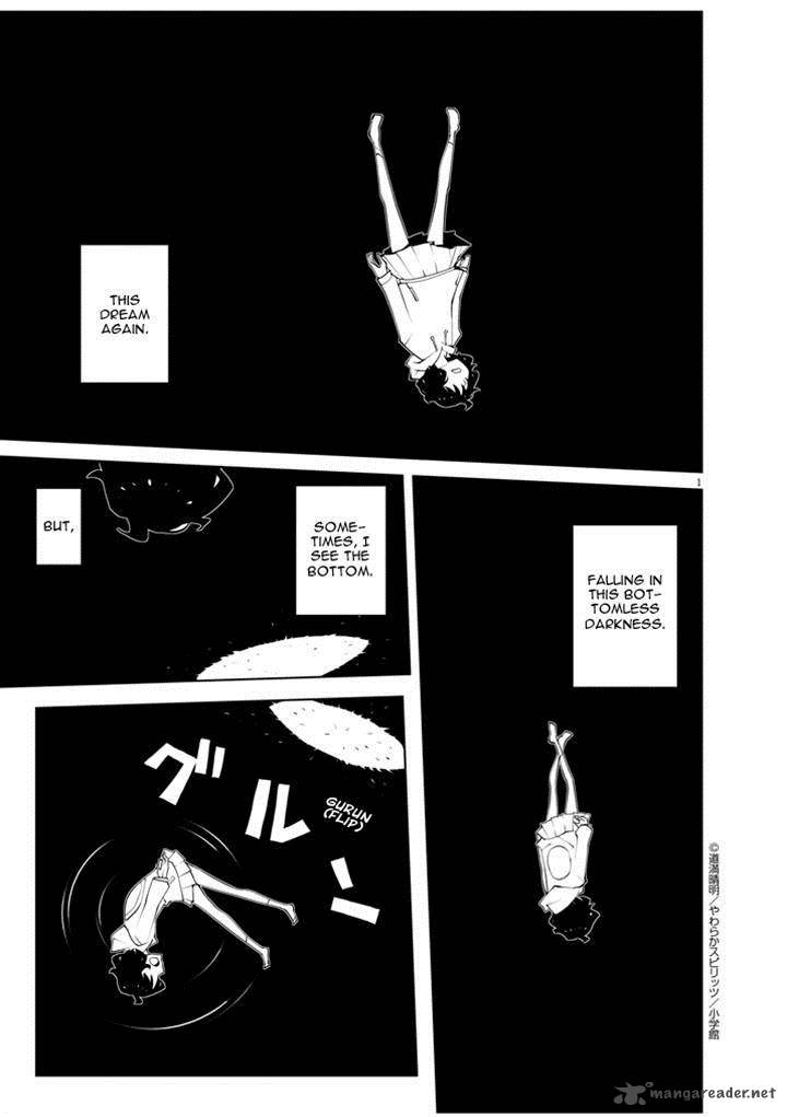 Hana To Alice Satsujin Jiken 6 1
