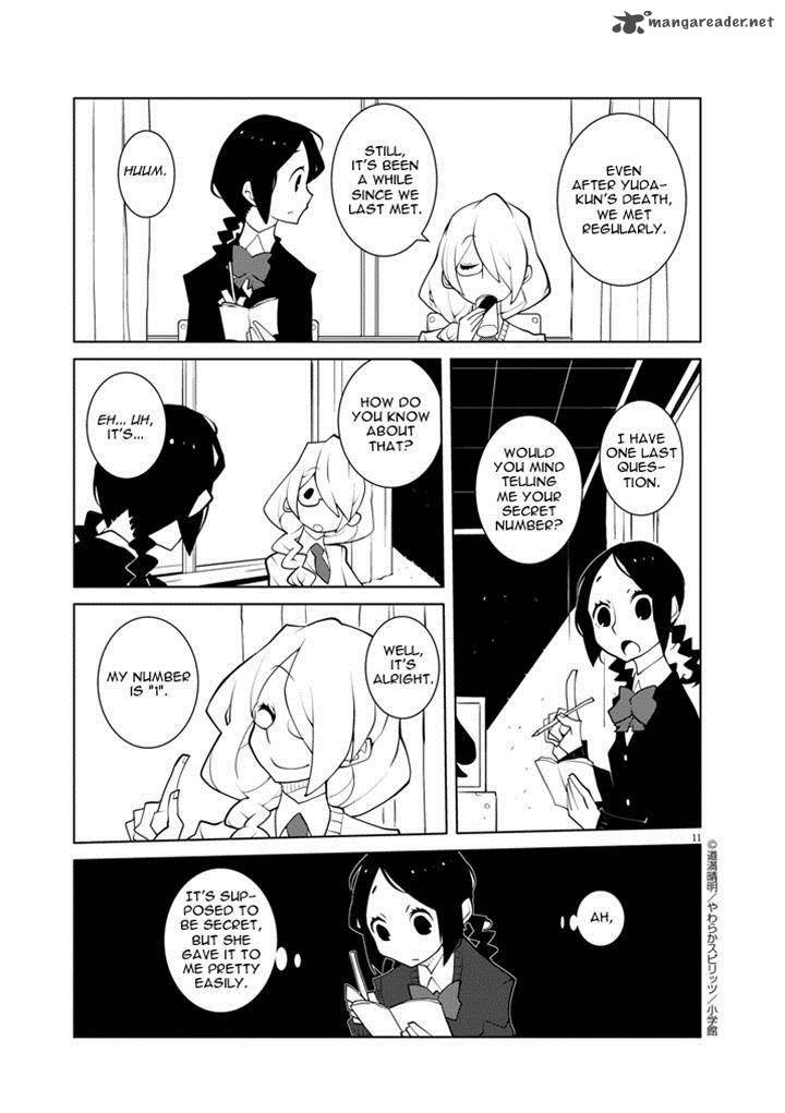 Hana To Alice Satsujin Jiken 6 11