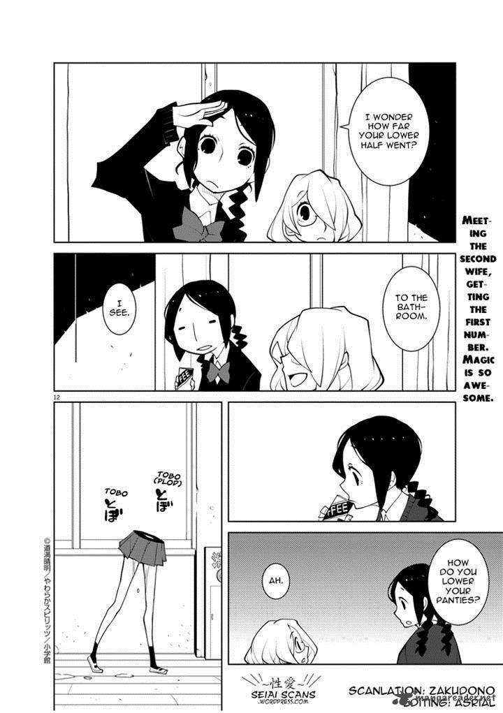 Hana To Alice Satsujin Jiken 6 12