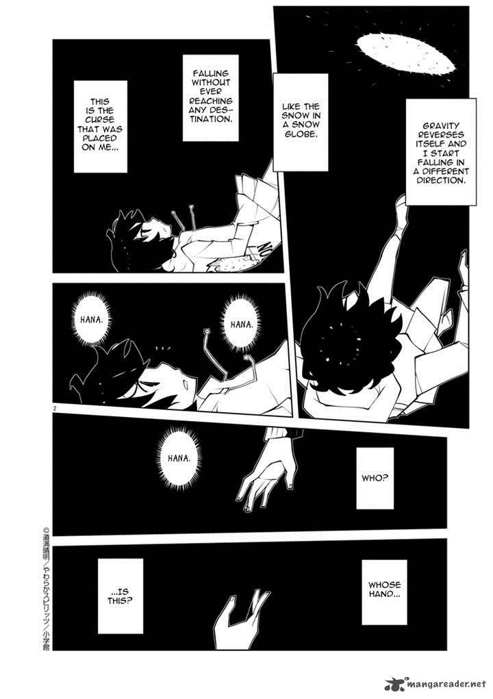 Hana To Alice Satsujin Jiken 6 2