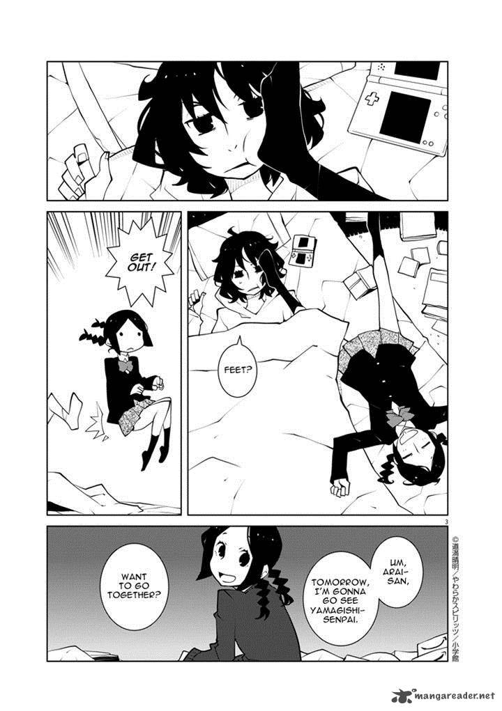 Hana To Alice Satsujin Jiken 6 3
