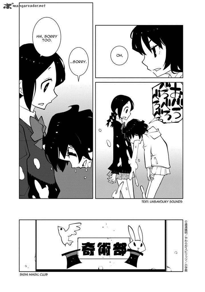 Hana To Alice Satsujin Jiken 6 5