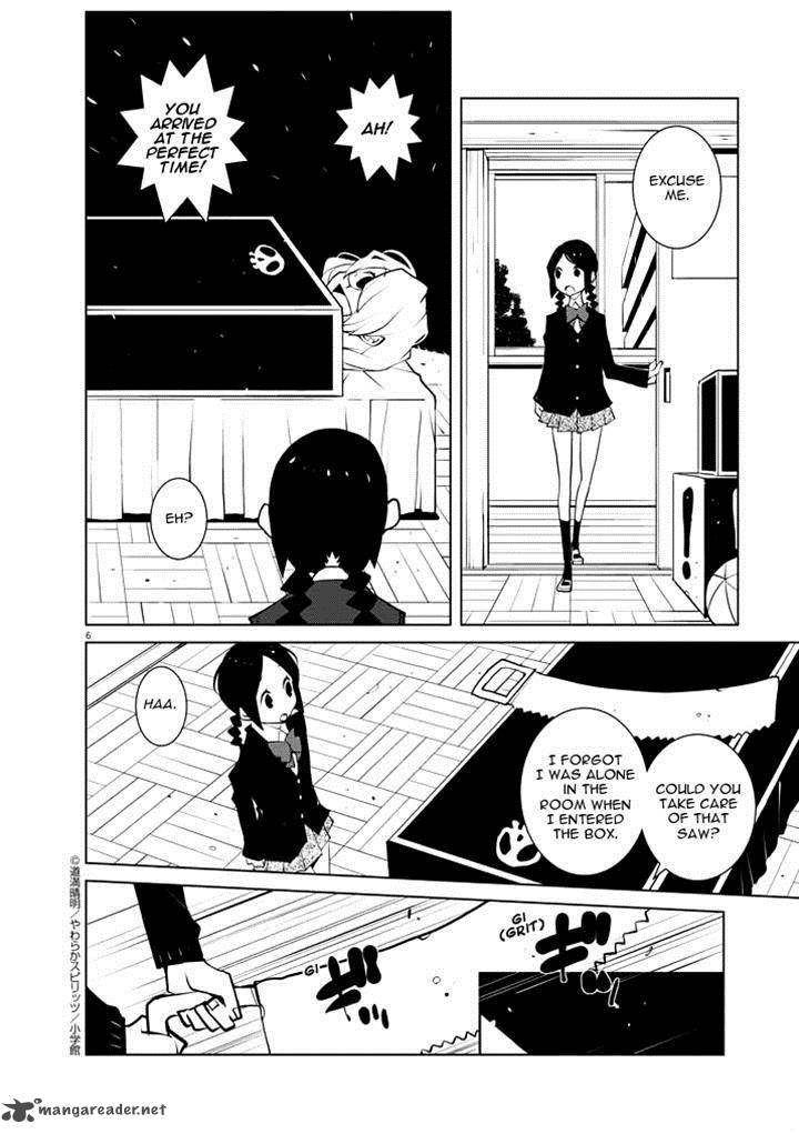 Hana To Alice Satsujin Jiken 6 6