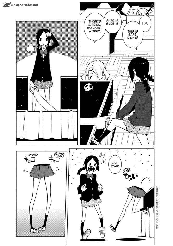 Hana To Alice Satsujin Jiken 6 7