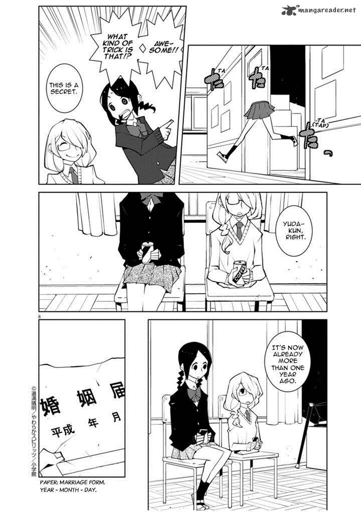Hana To Alice Satsujin Jiken 6 8