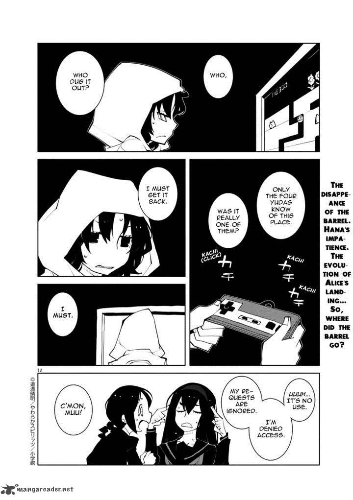 Hana To Alice Satsujin Jiken 7 12