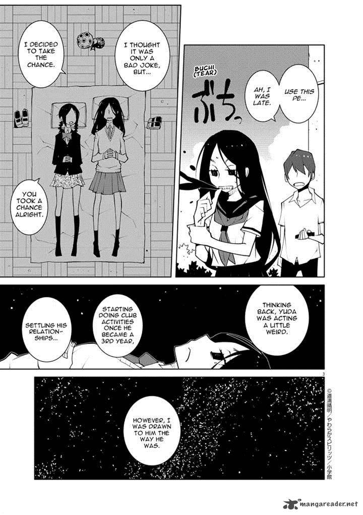 Hana To Alice Satsujin Jiken 7 3