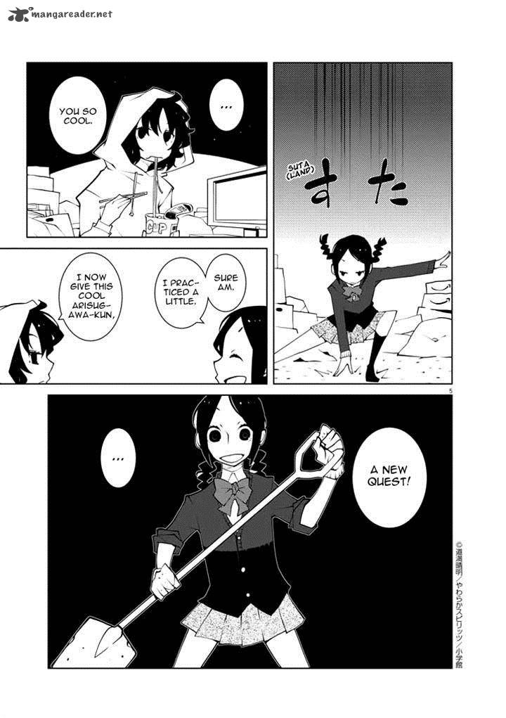 Hana To Alice Satsujin Jiken 7 5