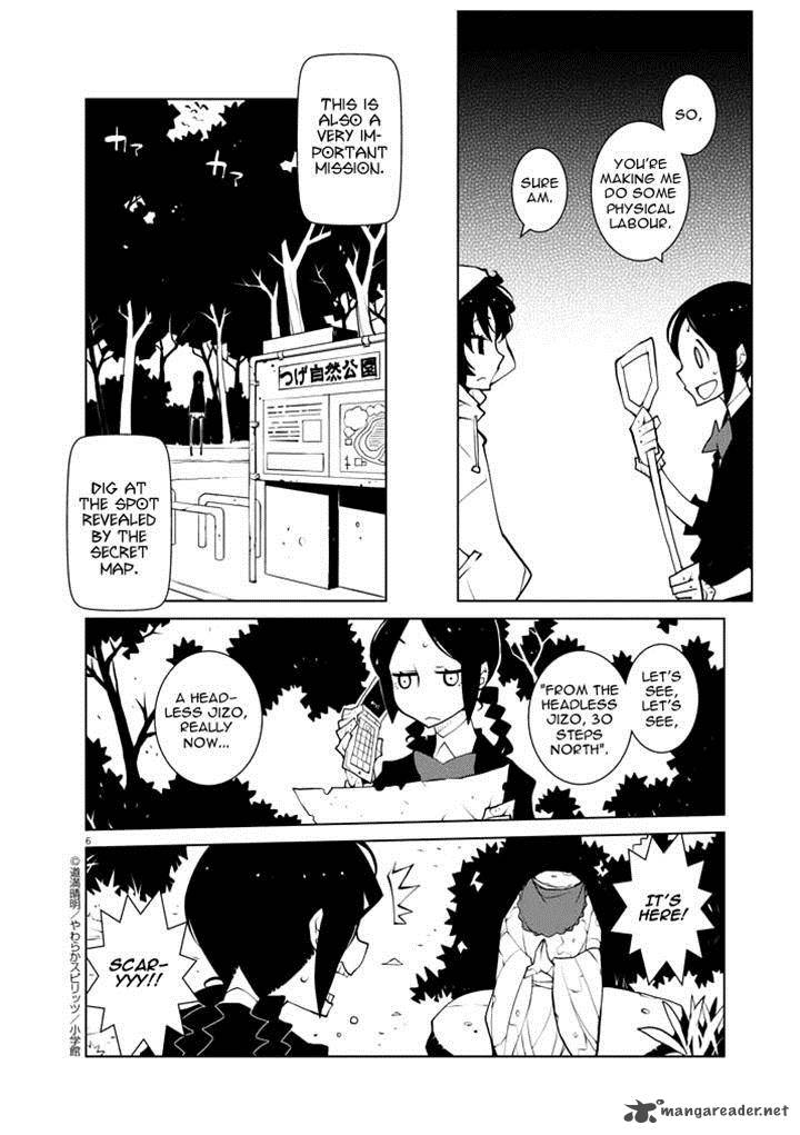 Hana To Alice Satsujin Jiken 7 6