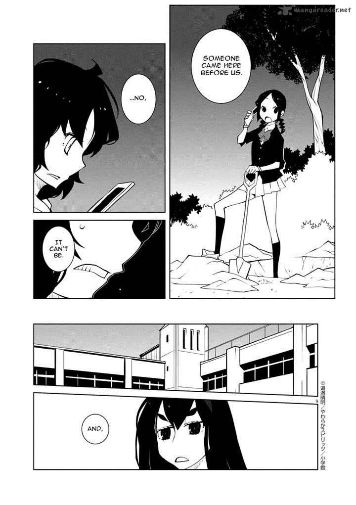 Hana To Alice Satsujin Jiken 7 9