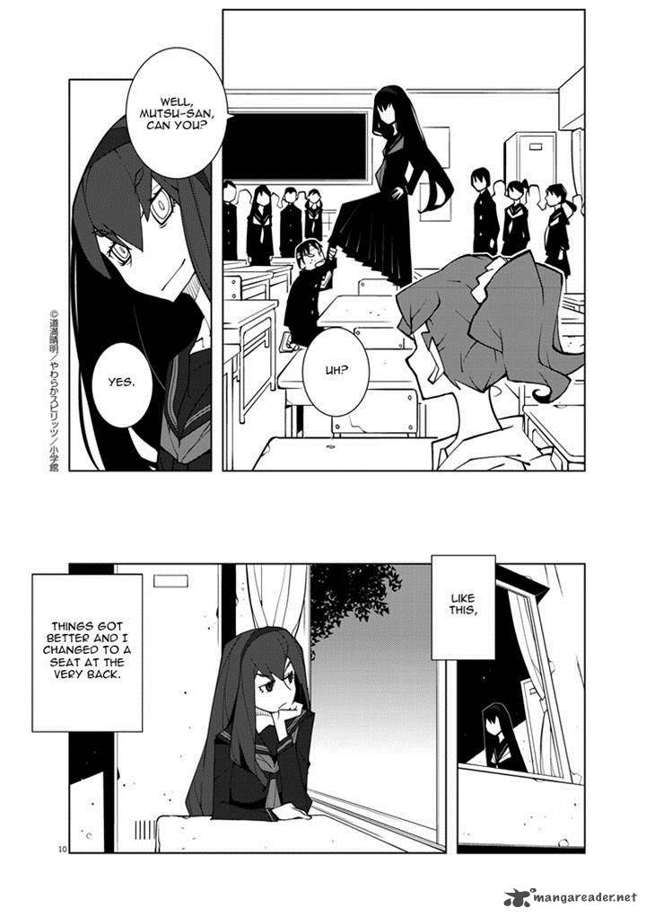 Hana To Alice Satsujin Jiken 8 10