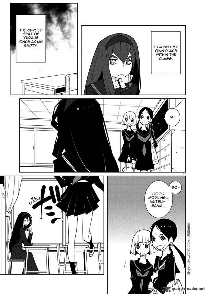 Hana To Alice Satsujin Jiken 8 11