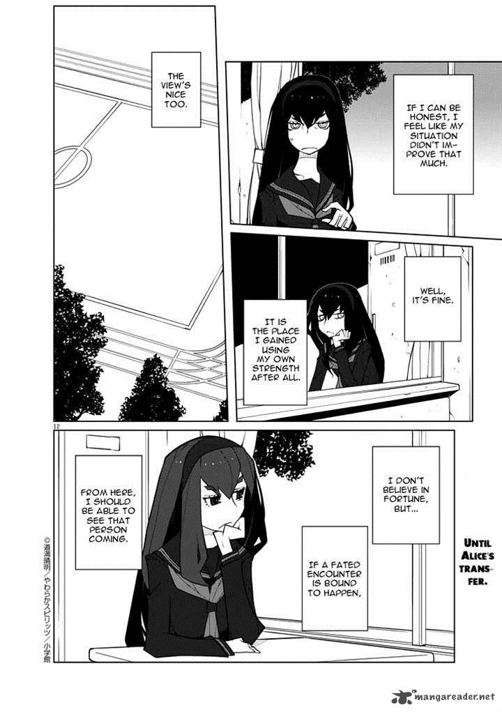 Hana To Alice Satsujin Jiken 8 12