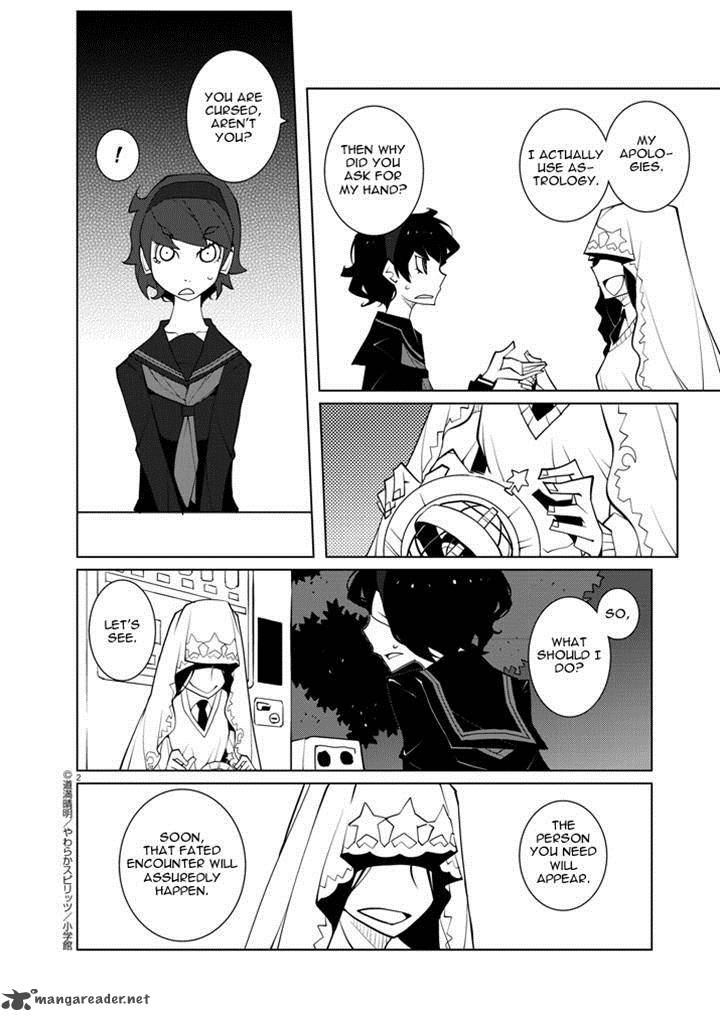 Hana To Alice Satsujin Jiken 8 2