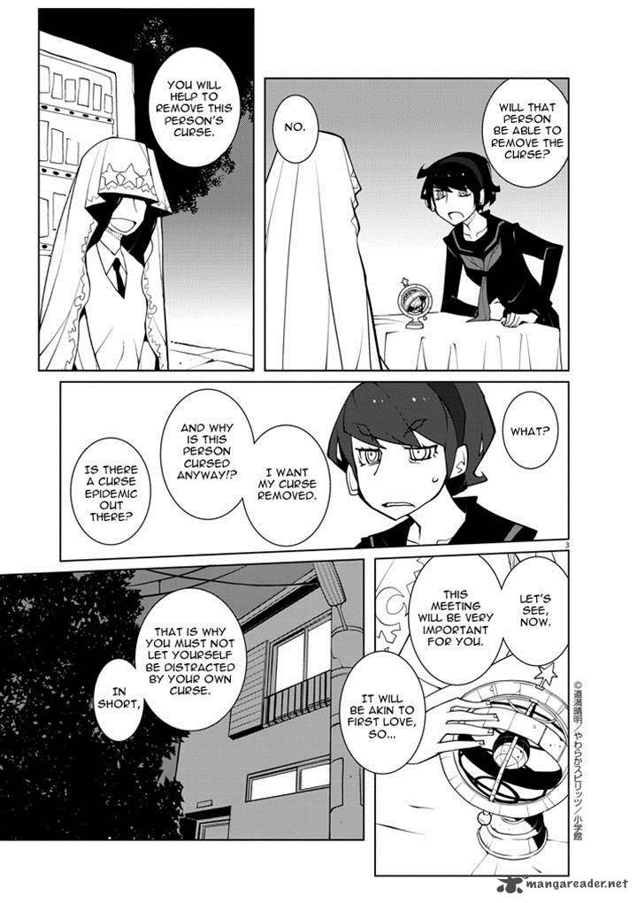 Hana To Alice Satsujin Jiken 8 3