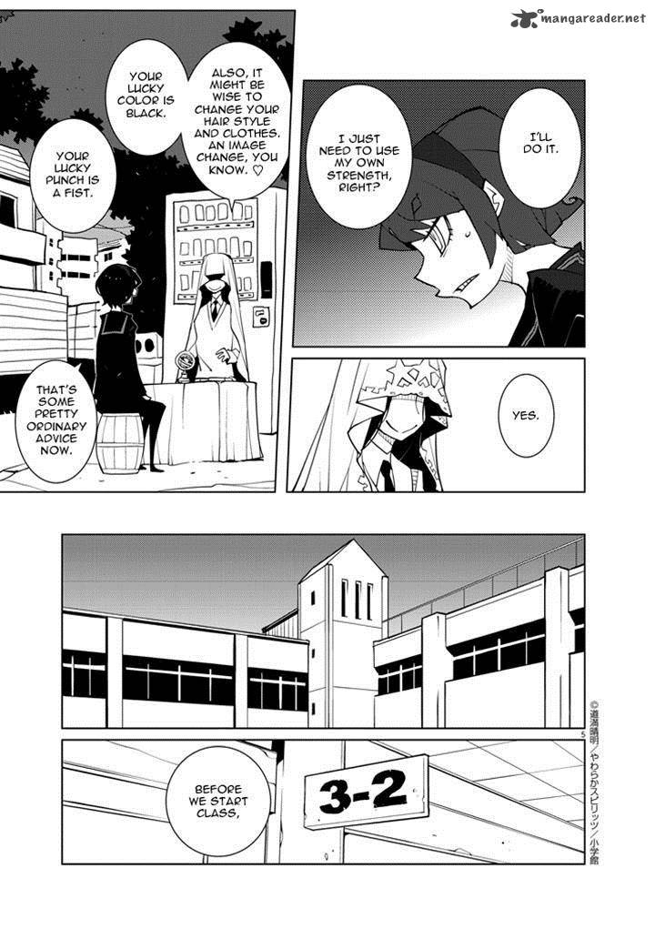 Hana To Alice Satsujin Jiken 8 5