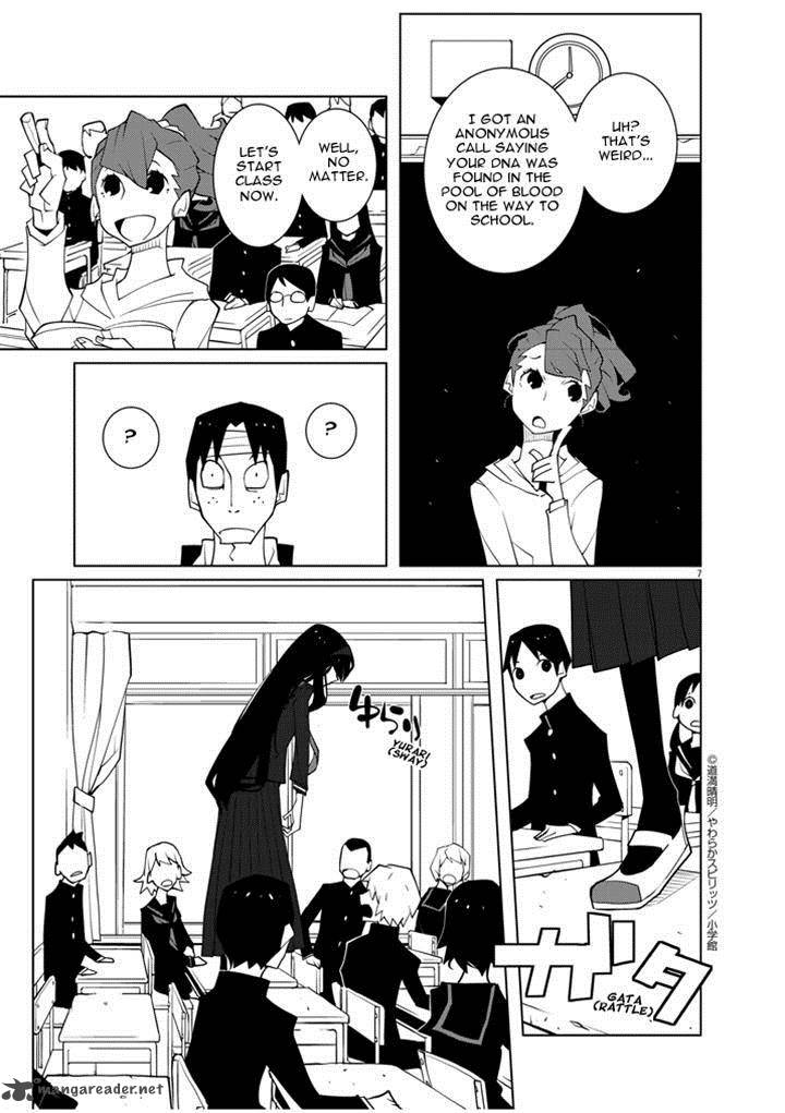 Hana To Alice Satsujin Jiken 8 7