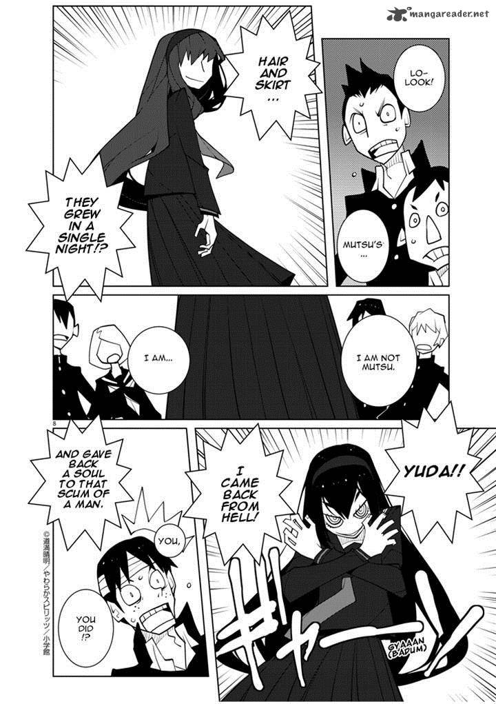 Hana To Alice Satsujin Jiken 8 8