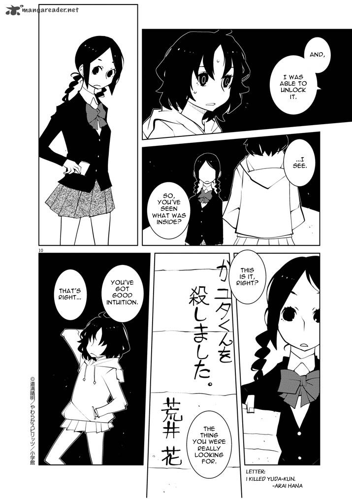 Hana To Alice Satsujin Jiken 9 10