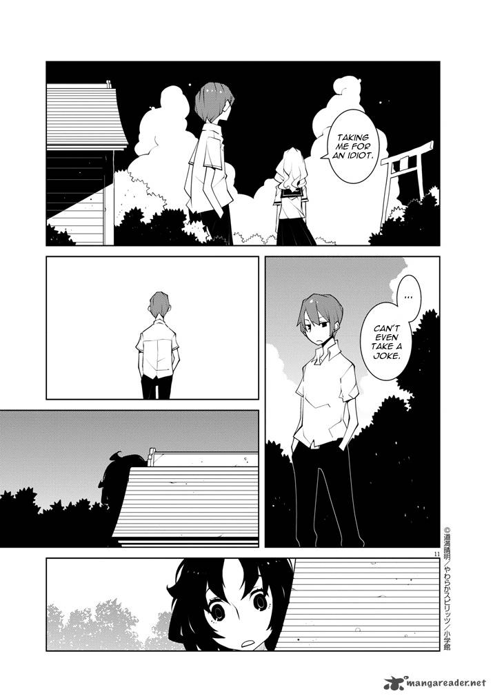 Hana To Alice Satsujin Jiken 9 11