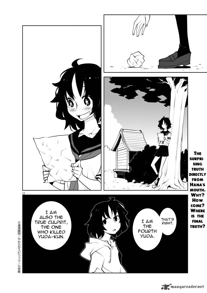 Hana To Alice Satsujin Jiken 9 12