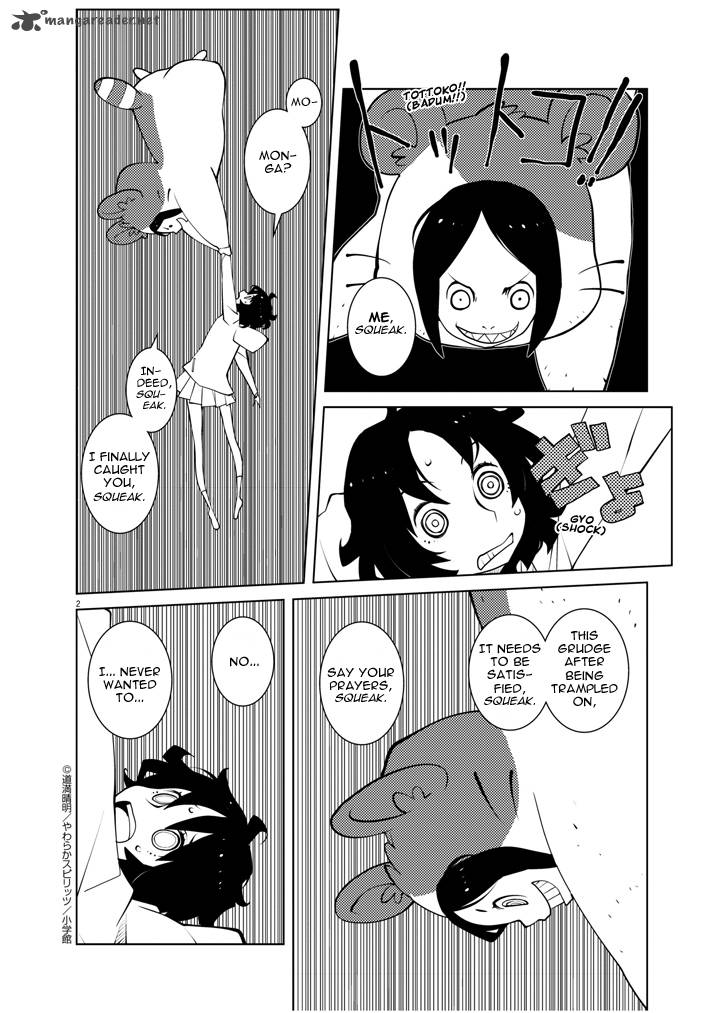 Hana To Alice Satsujin Jiken 9 2