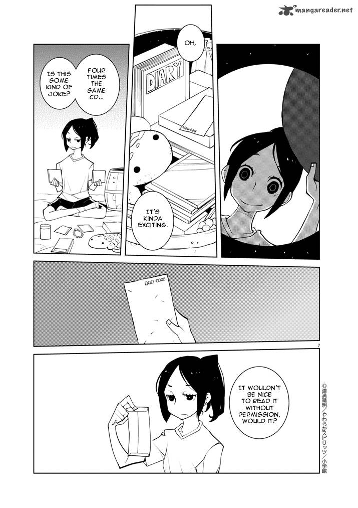 Hana To Alice Satsujin Jiken 9 7