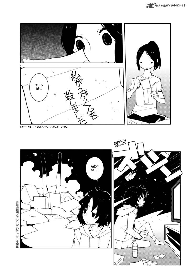 Hana To Alice Satsujin Jiken 9 8