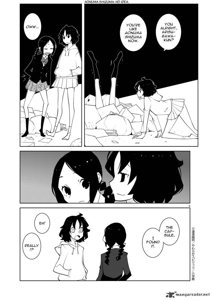 Hana To Alice Satsujin Jiken 9 9