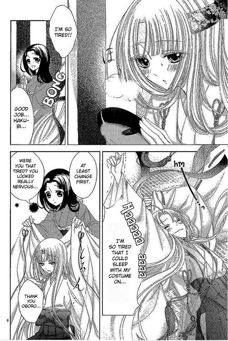 Hana Wa Sakura Yori Mo Hana No Gotoku 1 12