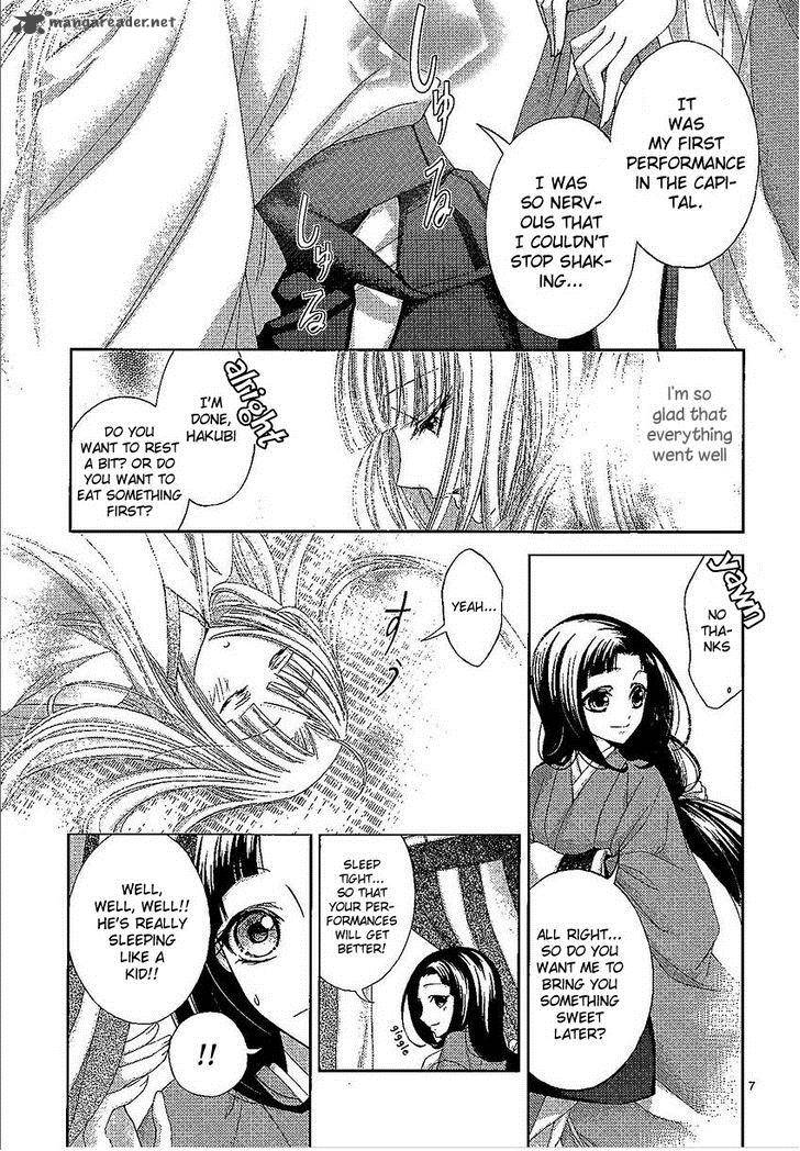 Hana Wa Sakura Yori Mo Hana No Gotoku 1 13